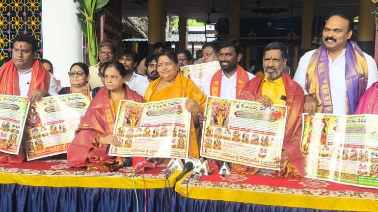 తిరుపతి వేషాలమ్మ జాతర పోస్టర్ ఆవిష్కరణ…