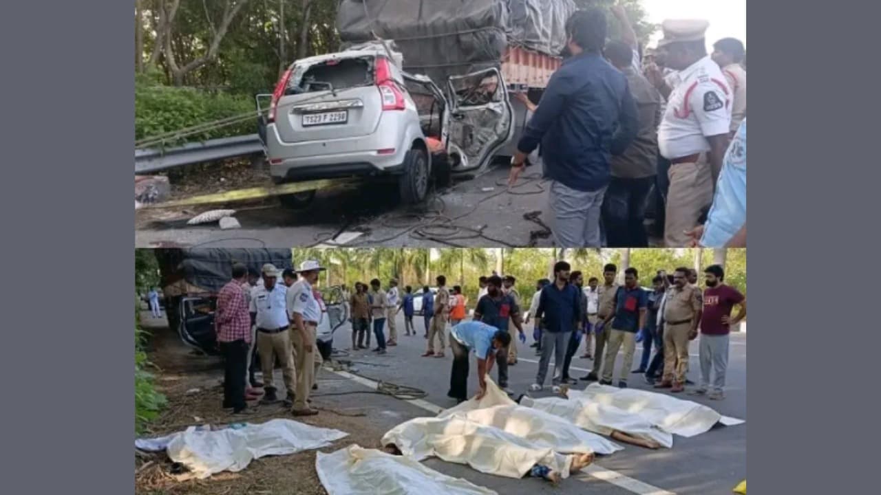 ఓఆర్ఆర్ ఘోర రోడ్డు ప్రమాదం..చనిపోయింది ఈ ఆరుగురే