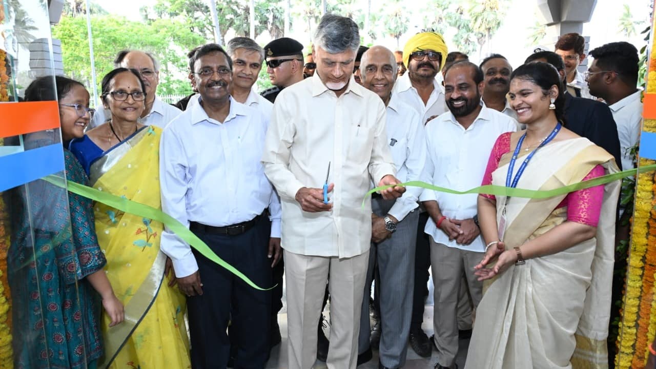 గుడ్లవల్లేరులో ఎల్వీ ప్రసాద్ ఐ ఇనిస్టిట్యూట్ ప్రారంభం చేసిన సీఎం చంద్రబాబు నాయుడు