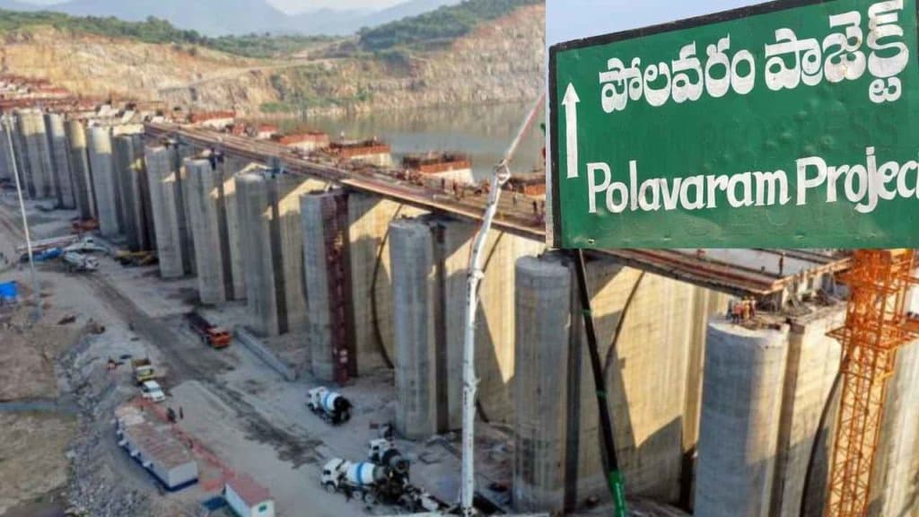 పోలవరం ప్రాజెక్టుపై కేంద్రం కీలక నిర్ణయం..