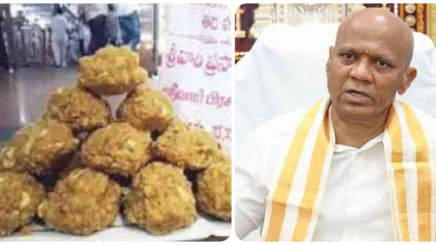 టీటీడీ లడ్డూ కల్తీ నెయ్యి కేసులో సంచలన నివేదిక..