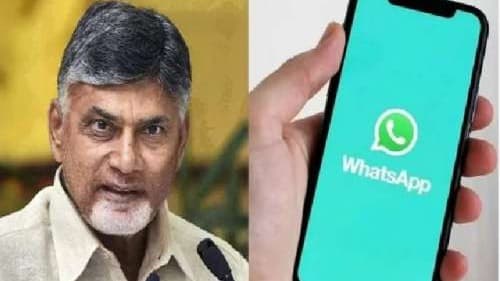 వాట్సాప్‌లో ఏపీ మెడికల్ కౌన్సిల్ సేవలు ప్రారంభం..