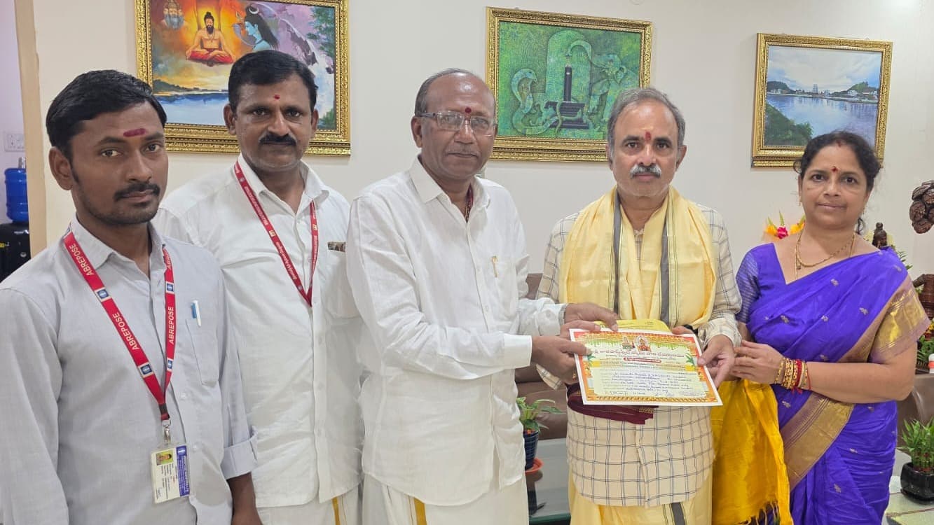 శ్రీకాళహస్తి ఆలయ నిత్యాన్నదాన పథకానికి రూ.1.25 లక్షల విరాళం..