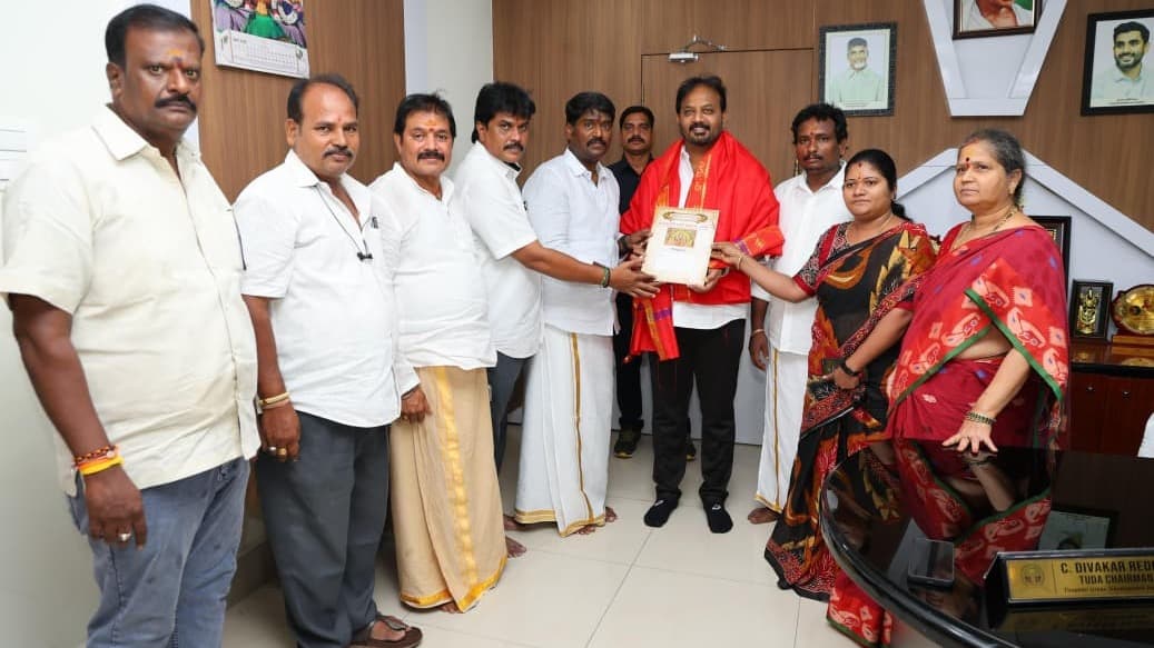 తిరుపతి తాతయ్యగుంట గంగమ్మ జాతరకు తుడా ఛైర్మన్ డాలర్స్ దివాకర్ రెడ్డికి ఆహ్వానం