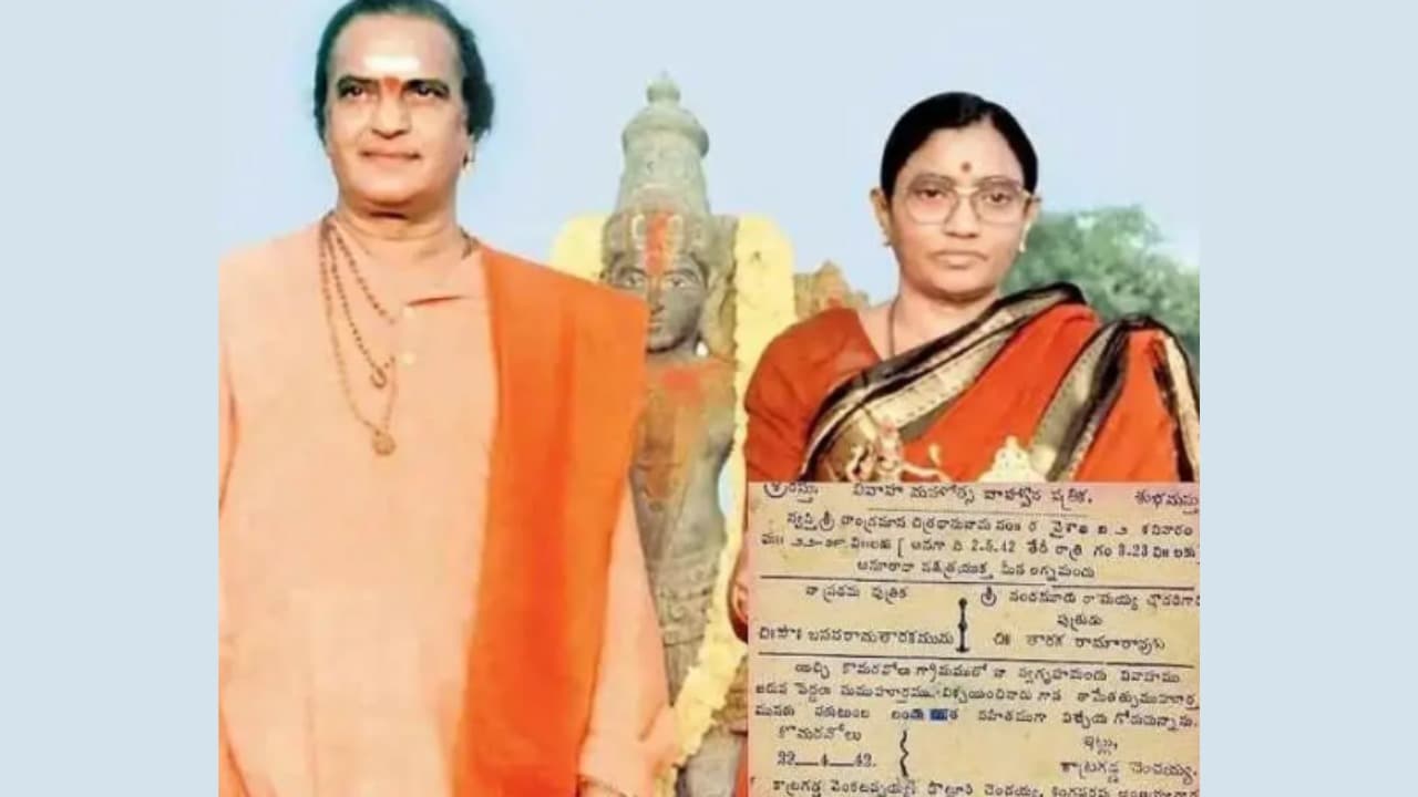 ఎన్టీఆర్–బసవతారకం పెళ్లి శుభలేఖ వైరల్