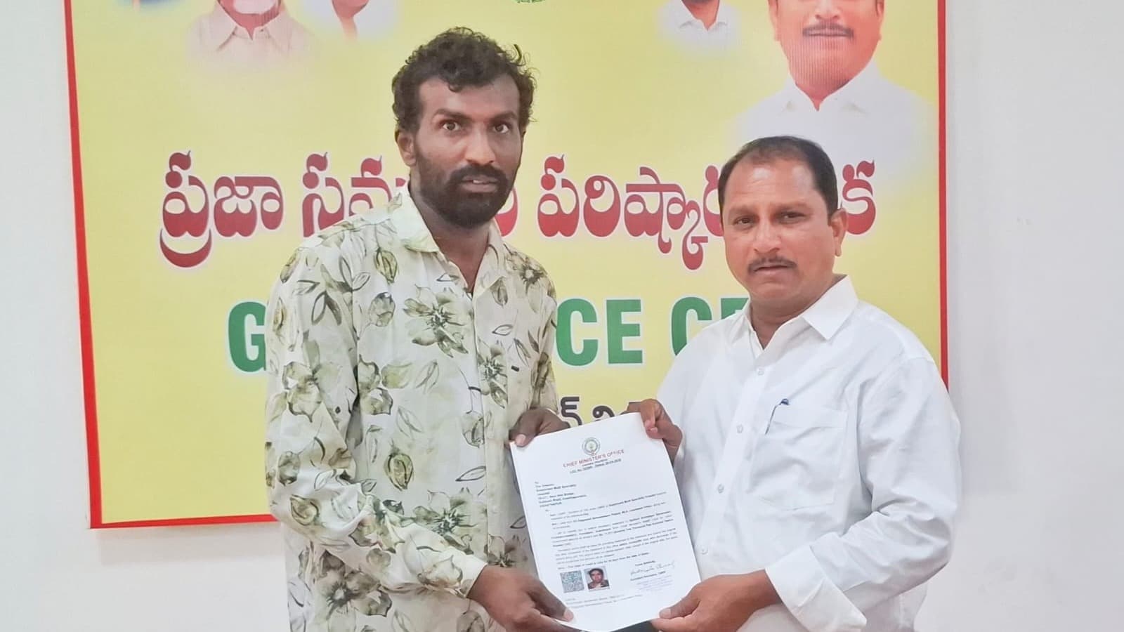ఆపదలో ఉన్నవారికి అండగా ఎమ్మెల్యే దగ్గుపాటి ప్రసాద్