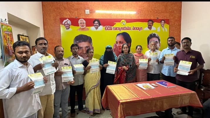 బాధితులకు సీఎం రిలీఫ్ ఫండ్ కొండంత అండ : ఎంపీ బైరెడ్డి శబరి