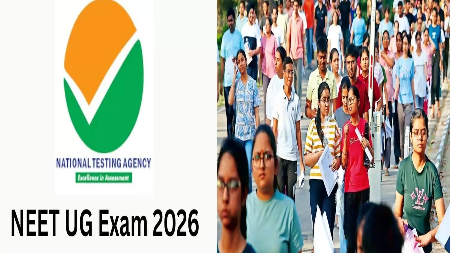 దేశవ్యాప్తంగా నేడు నీట్ పరీక్ష.. ఆలస్యమైతే ప్రవేశానికి నో ఛాన్స్