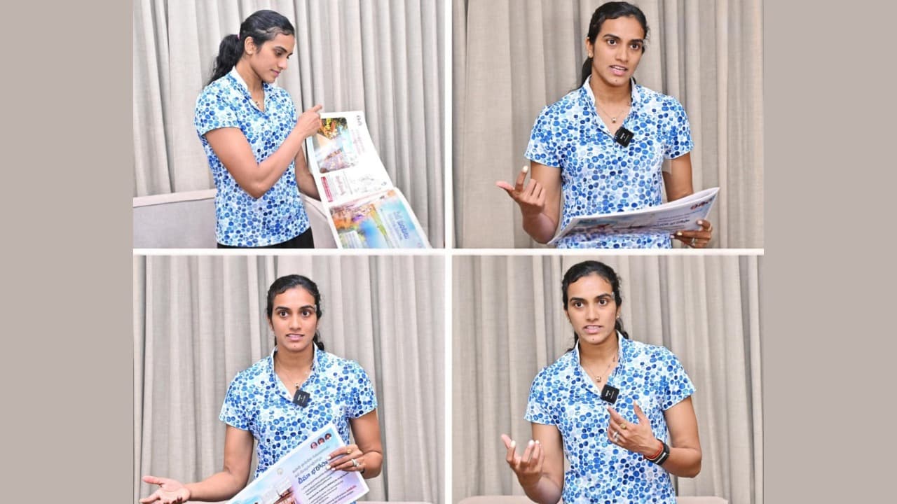 పవన్ కళ్యాణ్ వినూత్న ఆలోచనలు ప్రశంసించిన పీవీ సింధు