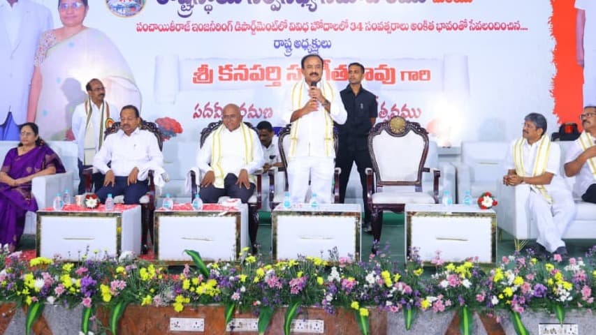పంచాయతీరాజ్ ఇంజినీర్ల రాష్ట్రస్థాయి సమావేశంలో పాల్గొన్న ఎమ్మెల్యే మద్దులూరి మాలకొండయ్య..