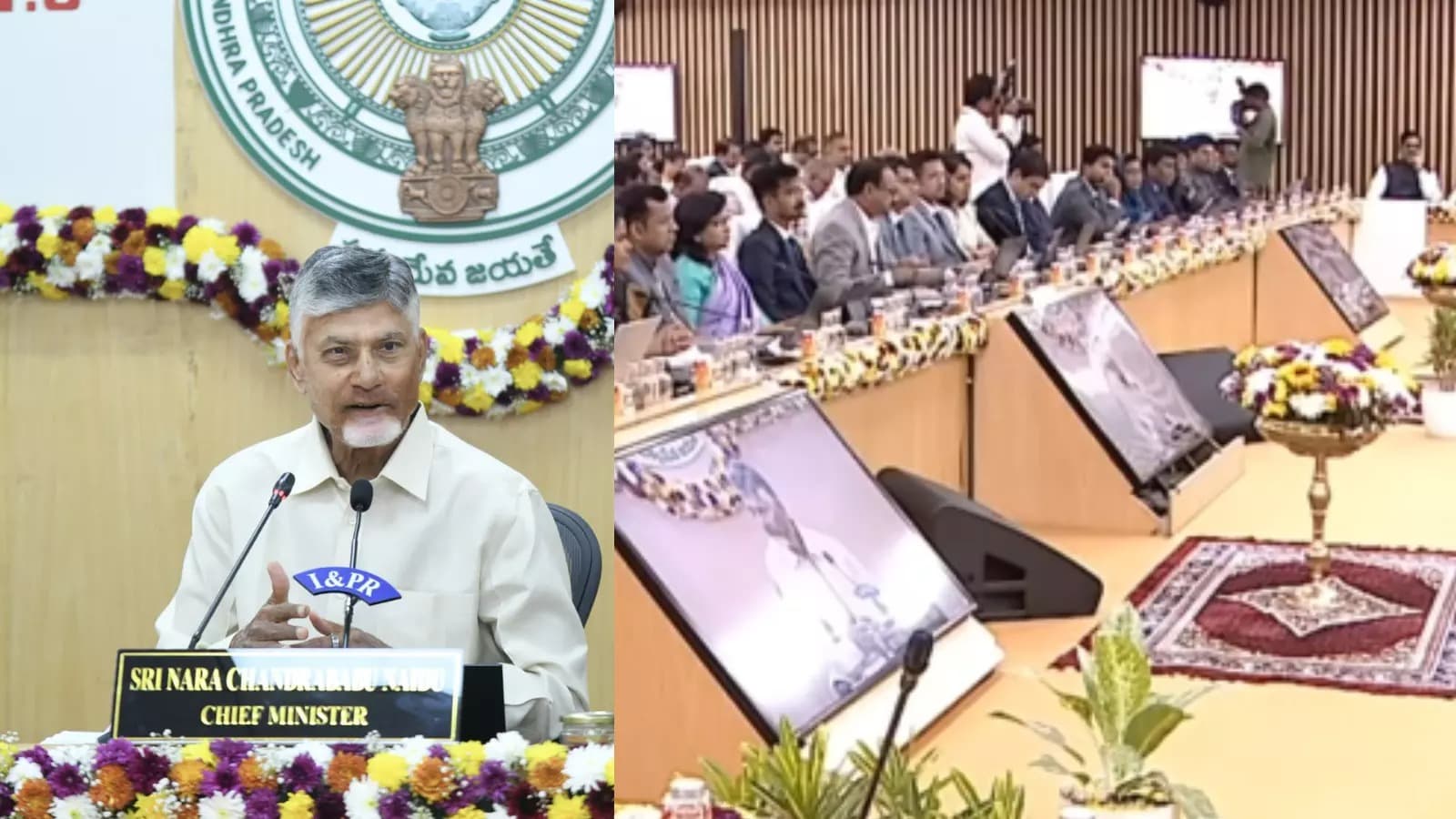 ఏపీలో ఈనెల 7, 8 తేదీల్లో కలెక్టర్ల కాన్ఫరెన్స్..