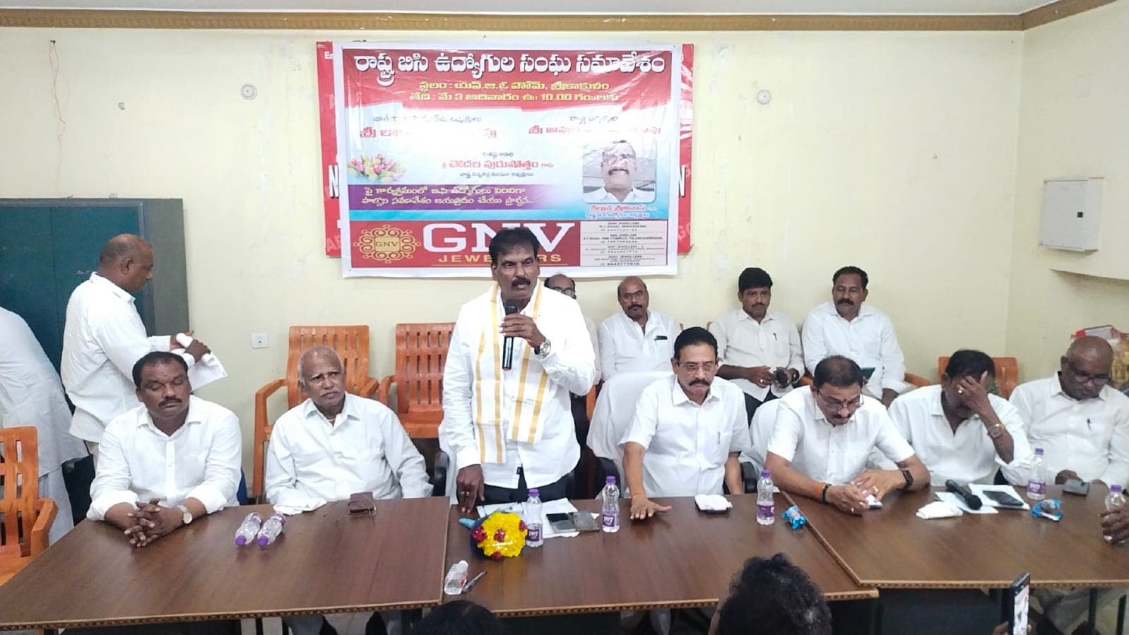 శ్రీకాకుళంలో జాతీయ బీసీ సంక్షేమ సంఘం ఉద్యోగ సంఘ సమావేశం..