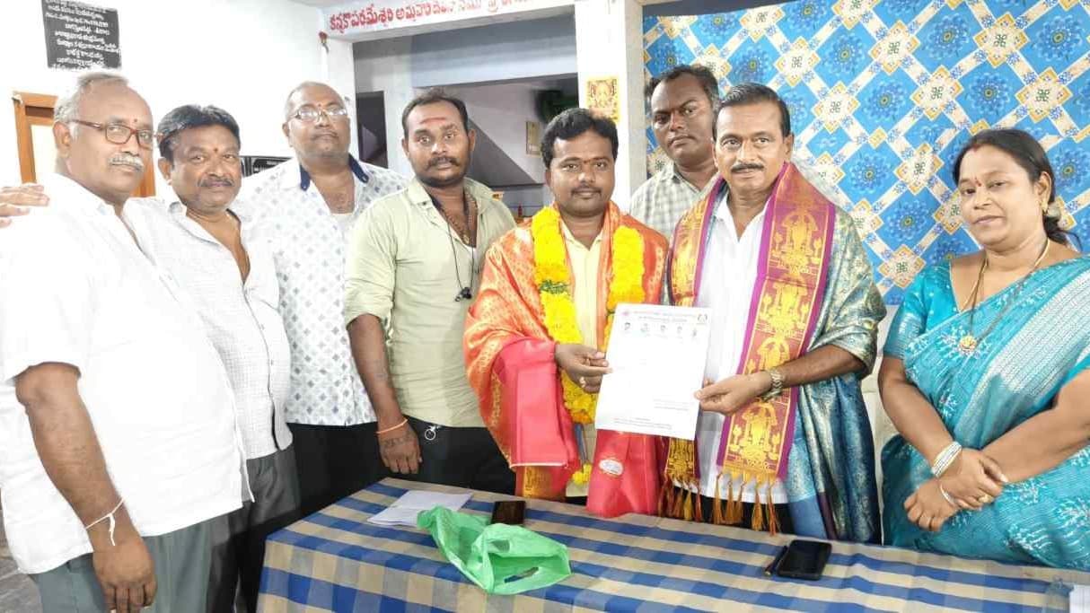 బాపట్ల జిల్లా ఇంటర్నేషనల్ వైశ్య ఫెడరేషన్ అధ్యక్షుడిగా దోగిపర్తి బాలకృష్ణ నియామకం