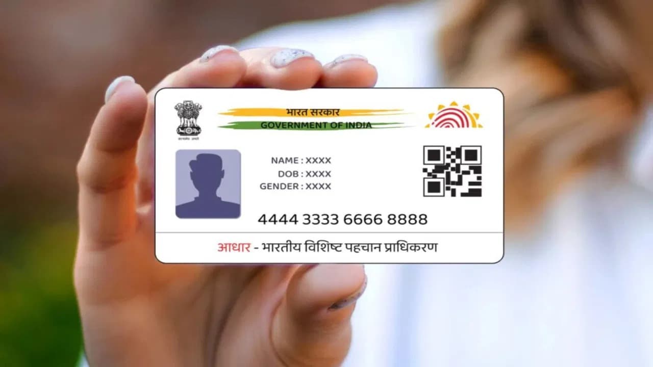 అన్ని ఆధార్ రూపాలు చెల్లుతాయి : UIDAI