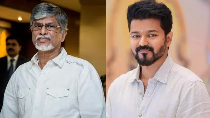 టీవీకేతో పొత్తుకు కాంగ్రెస్‌ను ఆహ్వానించిన విజయ్ తండ్రి చంద్రశేఖర్