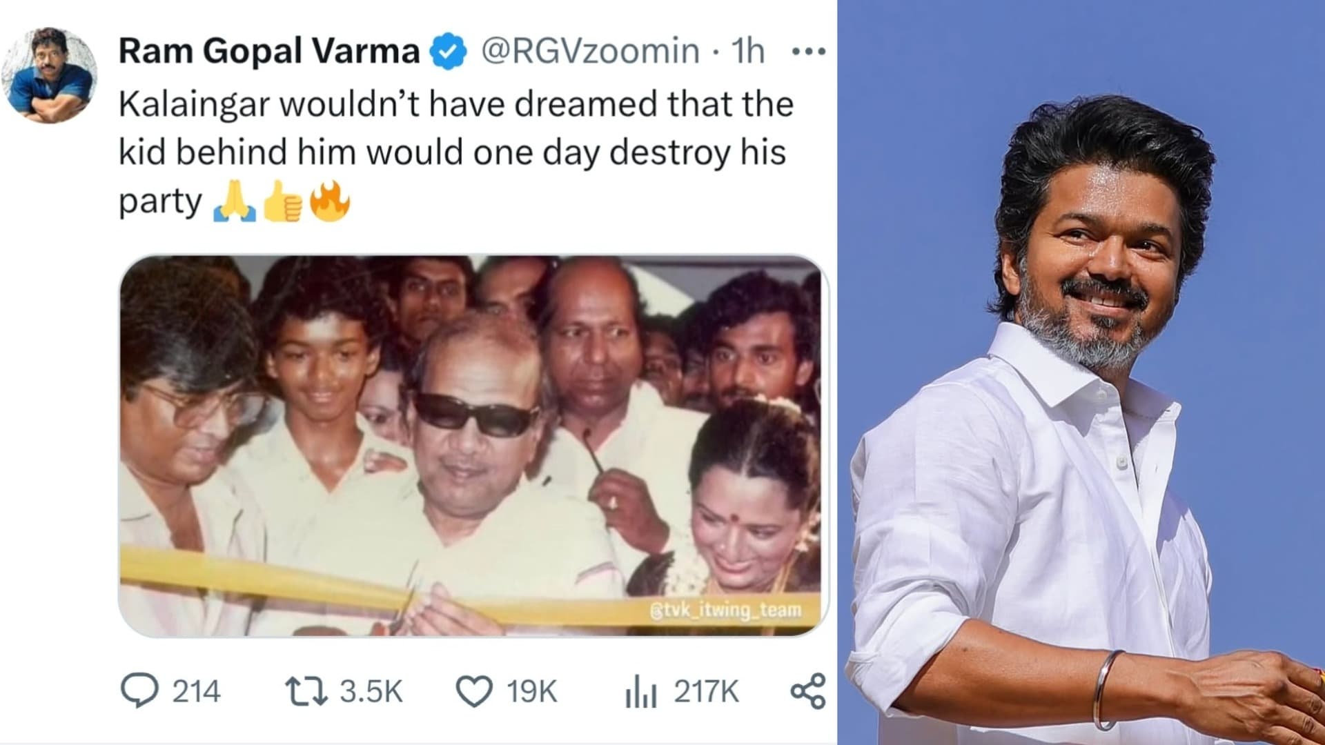 తమిళనాడు TVK గెలుపుపై ఆర్జీవీ సంచలన ట్వీట్