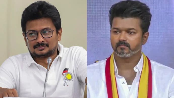తమిళనాడులో సినీ నేతల పాలన..? సీఎం విజయ్, ప్రతిపక్ష నేతగా ఉదయనిధి స్టాలిన్