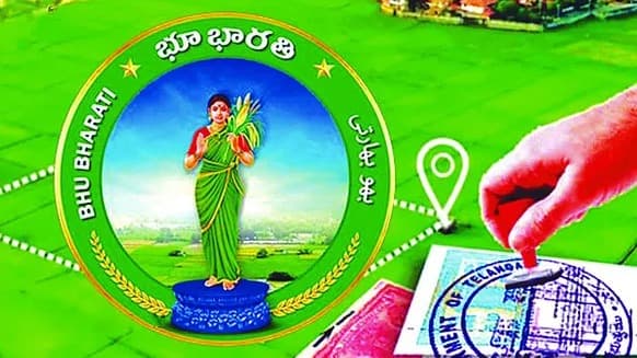 తెలంగాణలో భూభారతి పోర్టల్ సర్వర్ డౌన్.. నిలిచిన రిజిస్ట్రేషన్లు