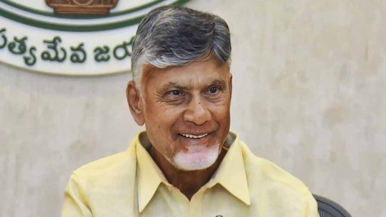 విశాఖ రైల్వే జోన్‌కు గెజిట్ విడుదలపై సీఎం చంద్రబాబు హర్షం