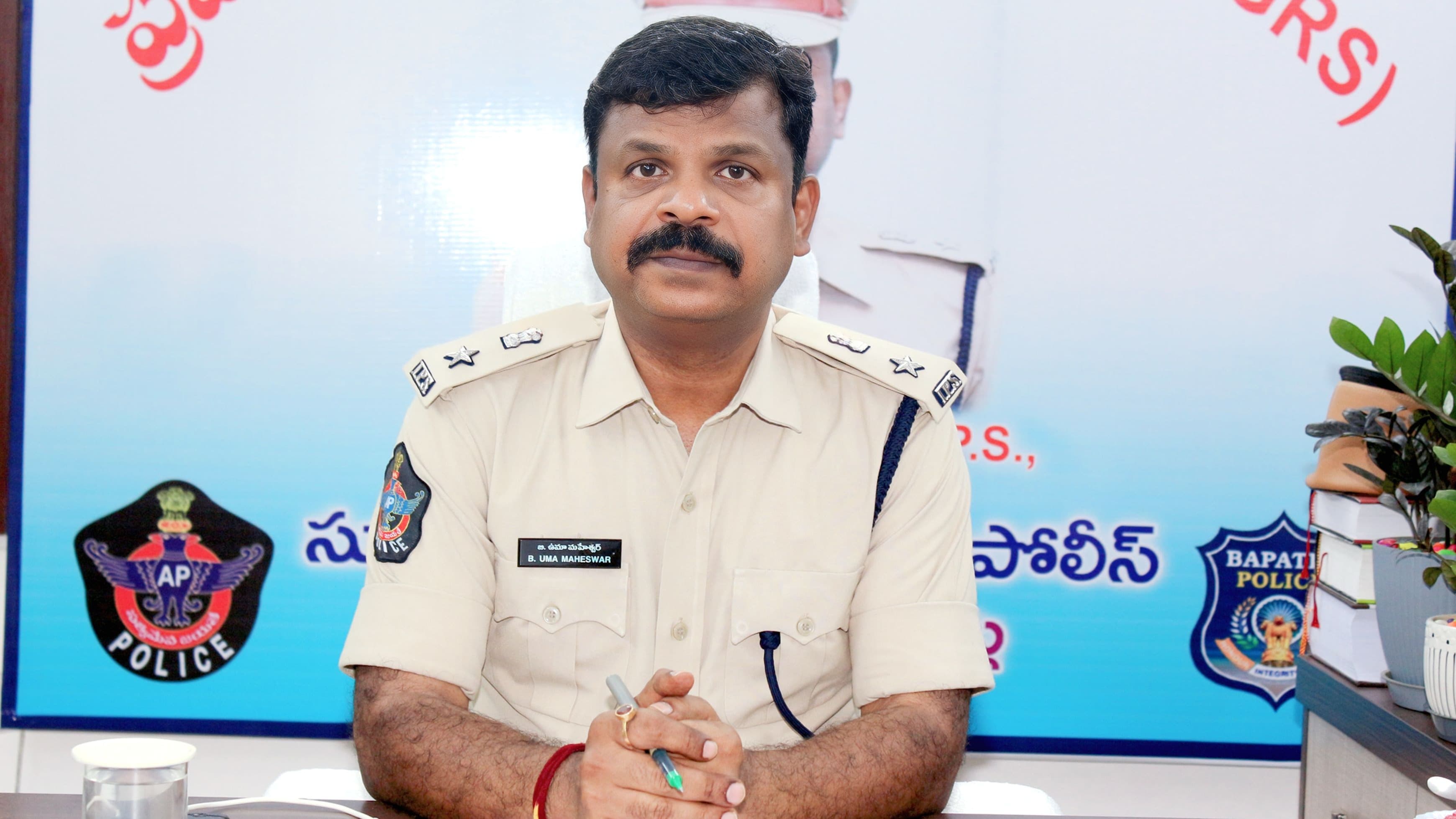 సముద్ర తీర యాత్రికులకు కీలక సూచనలు జారీ చేసిన బాపట్ల ఎస్పీ ఉమామహేశ్వర్