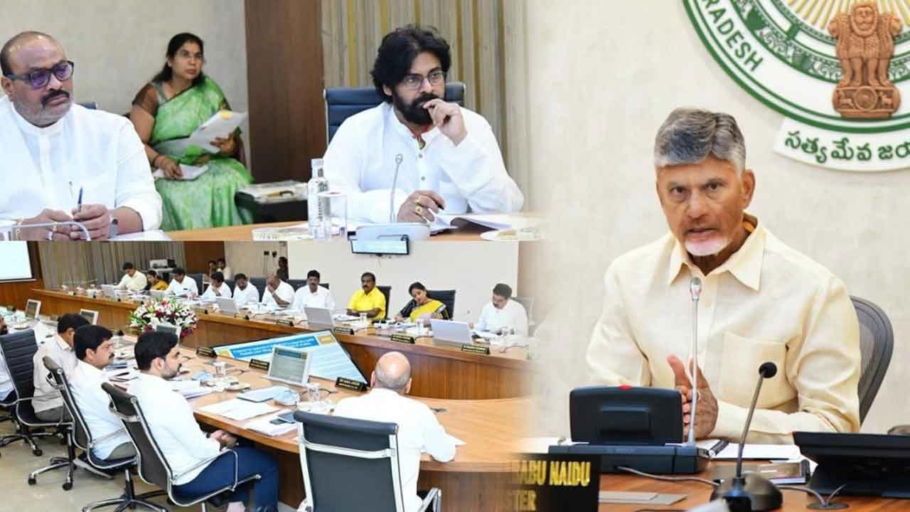 ఈ నెల 14న ఏపీ మంత్రివర్గ కీలక సమావేశం