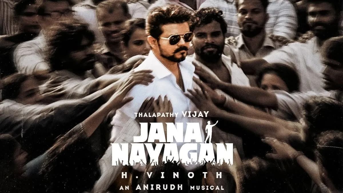 మే 28న విజయ్ ‘జన నాయగన్’ రిలీజ్
