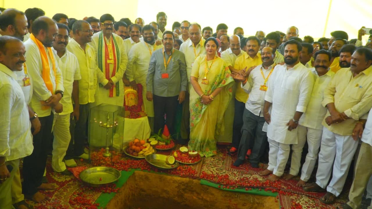 మహానాడు కోసం ఘనంగా భూమిపూజ వేడుకలు