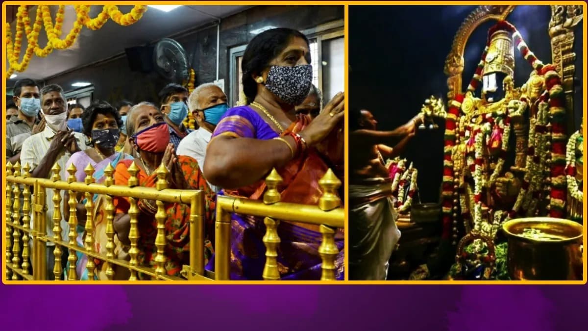 తిరుమలలో VIP దర్శనాలపై టీటీడీ బ్రేక్
