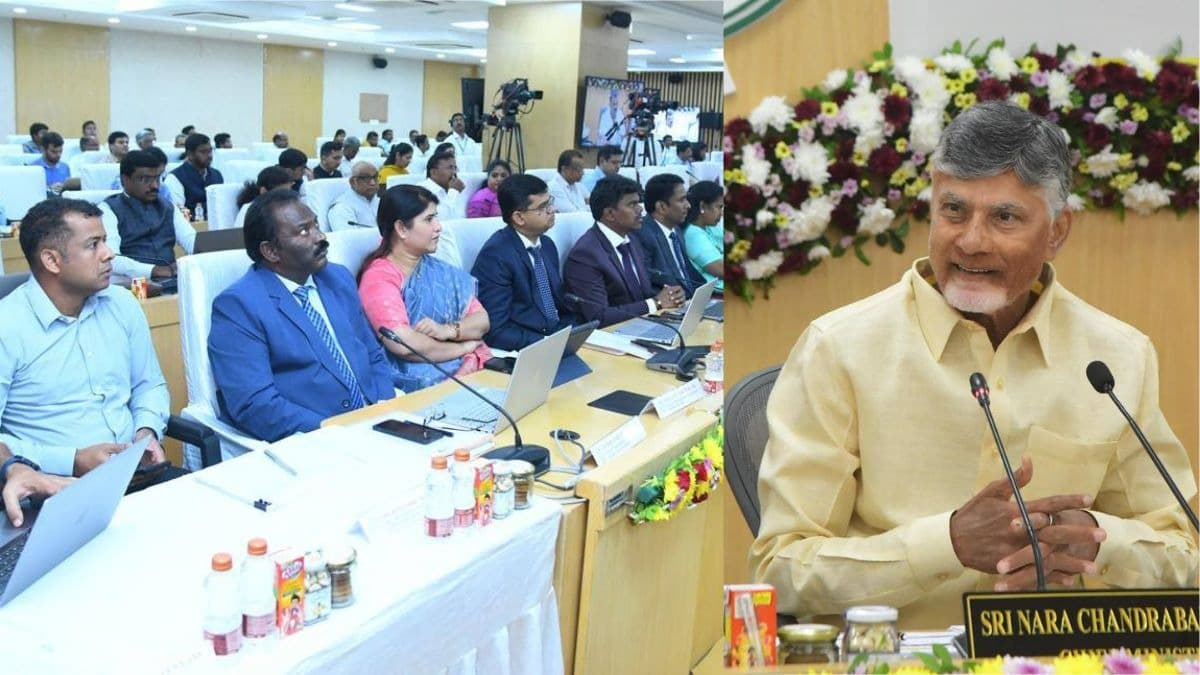 7, 8 తేదీల్లో ముఖ్యమంత్రి చంద్రబాబు అధ్యక్షతన 7వ జిల్లా కలెక్టర్ల కాన్ఫరెన్స్..!