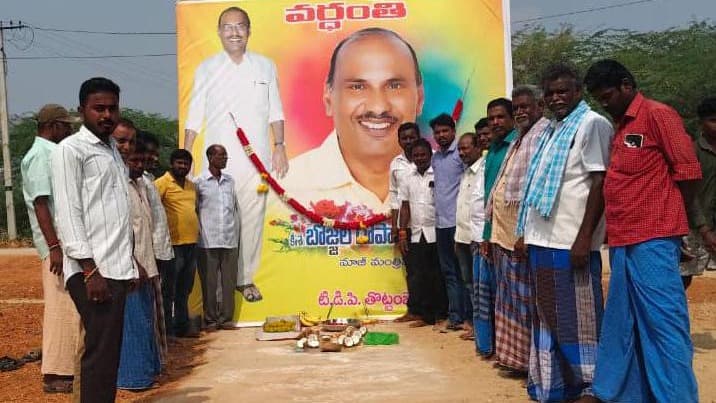 గోపాలకృష్ణారెడ్డి సేవలకు ఘన నివాళి