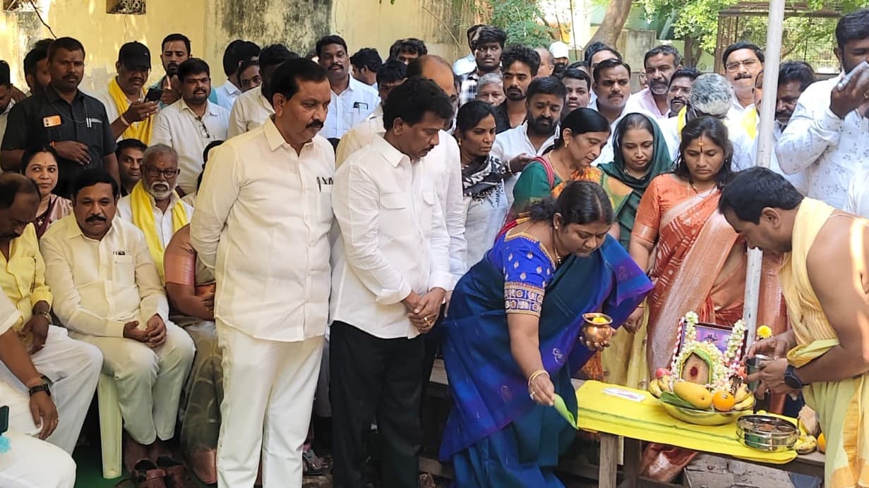 టీడీపీ జిల్లా కార్యాలయ భూమిపూజ
