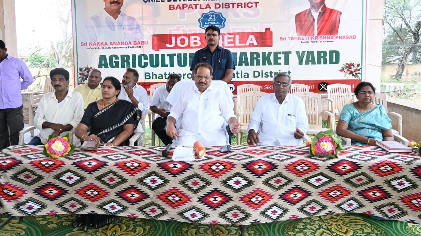 జాబ్ మేళాకు విశేష స్పందన
