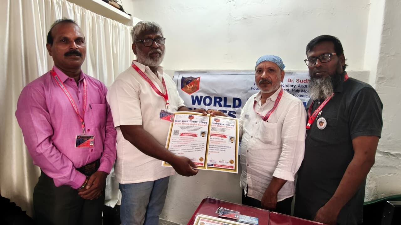 విశాఖలో హ్యూమన్ రైట్స్ కార్యాలయం ప్రారంభం