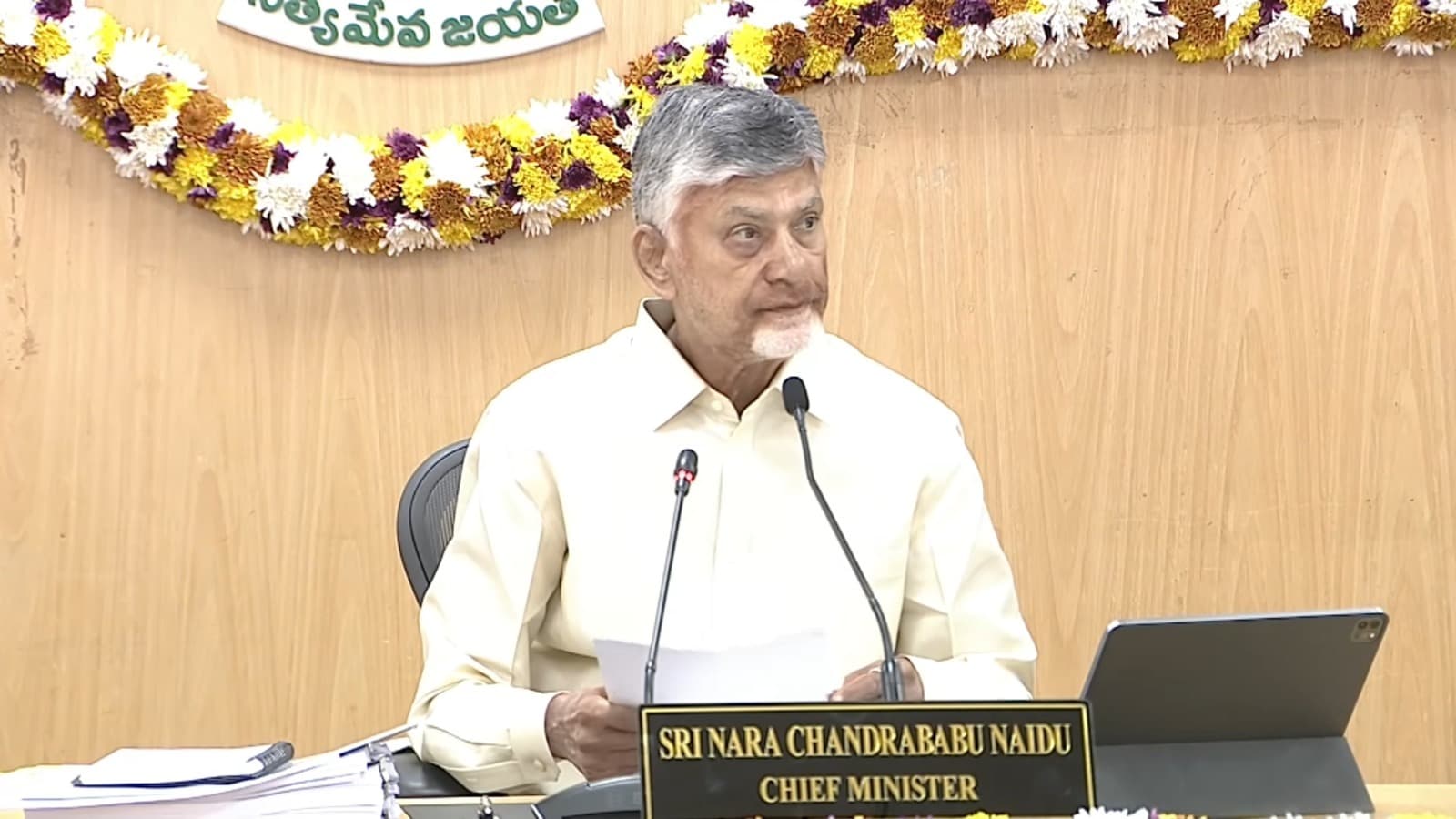 విద్యారంగంలో విద్యార్థులే అసలైన హీరోలు : సీఎం చంద్రబాబు