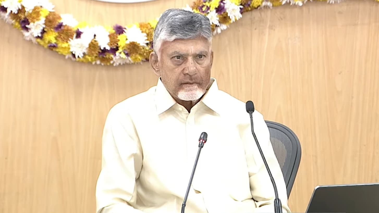 ప్రజలకు మార్పు స్పష్టంగా కనిపించాలి : చంద్రబాబు