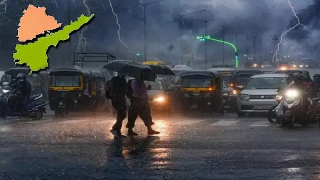 తెలుగు రాష్ట్రాల్లో వర్షాలు కురిసే అవకాశం