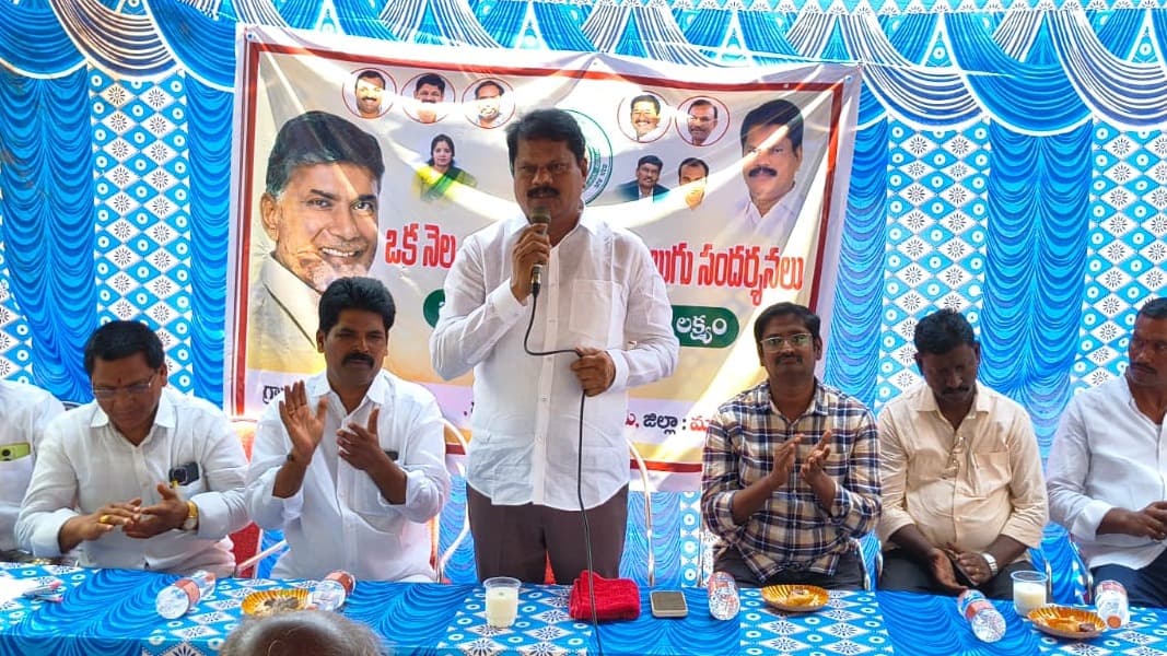 రైతు సమస్యల పరిష్కారమే లక్ష్యం : గూడూరి ఎరిక్షన్ బాబు