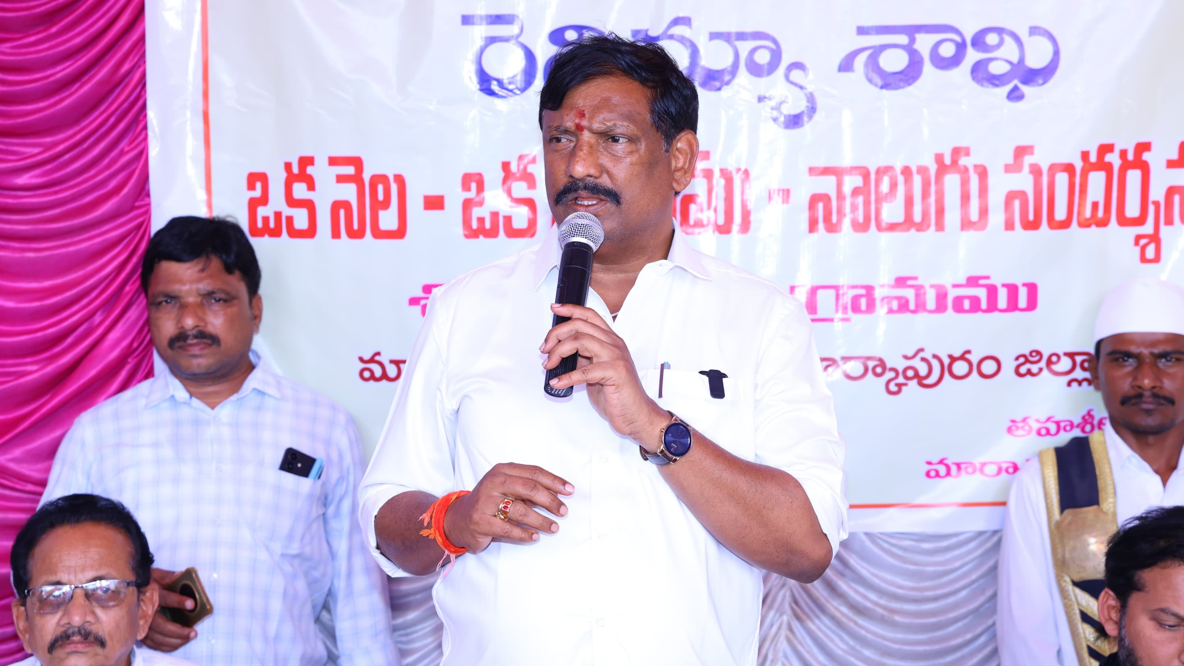 ప్రతి రెవెన్యూ సమస్యను నెలలో పరిష్కరిస్తాం : ఎమ్మెల్యే కందుల నారాయణ రెడ్డి