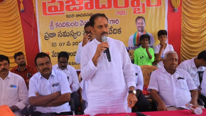 ప్రజా సమస్యల పరిష్కారమే ధ్యేయం : కందికుంట వెంకటప్రసాద్