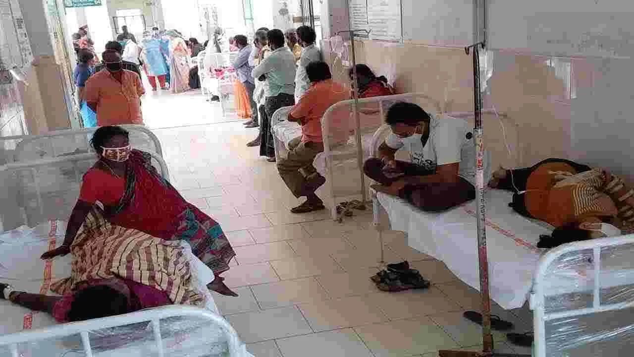 పెళ్లి భోజనాల ఫుడ్ పాయిజన్ ఘటనలో 39 మంది అస్వస్థతకు గురయ్యారు