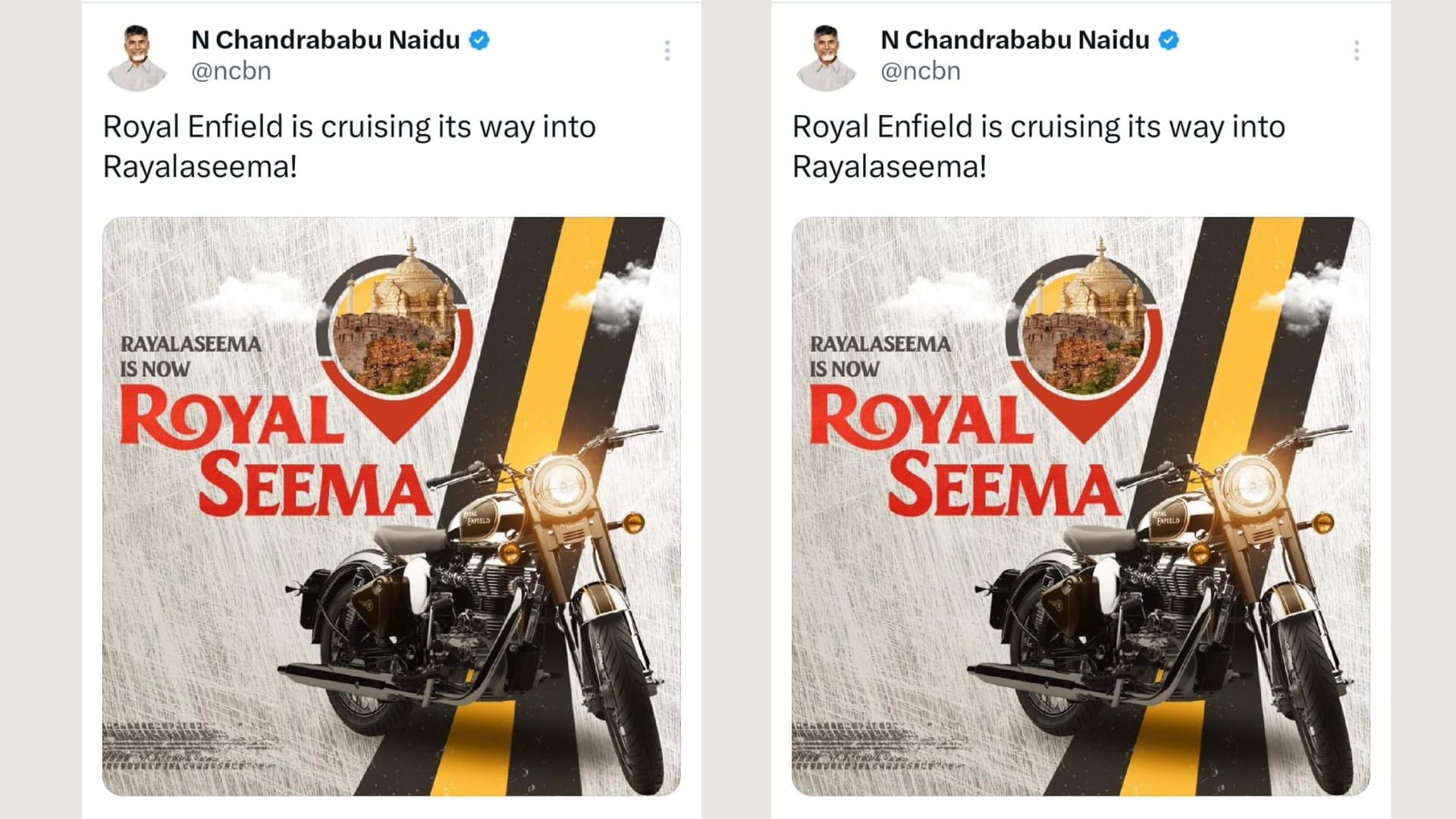 రాయలసీమ ఇక రాయల్ సీమ: సీఎం చంద్రబాబు ఆసక్తికర పోస్ట్