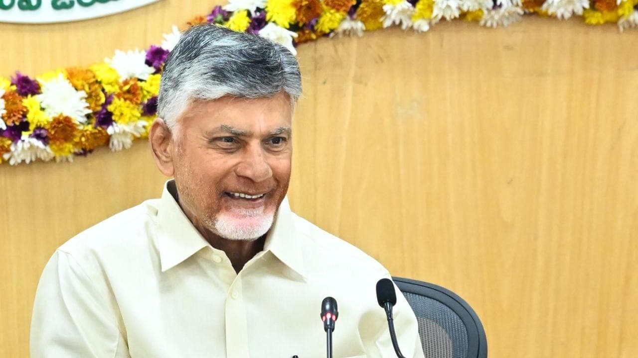 అర్జీల పరిష్కారంలో బ్రాండ్ తీసుకురావాలి : సీఎం చంద్రబాబు