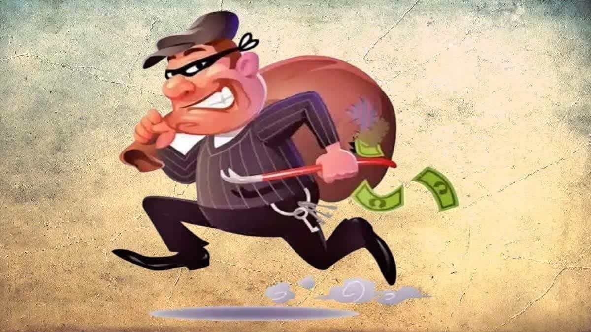 జిల్లా కోర్టులో చోరీ..