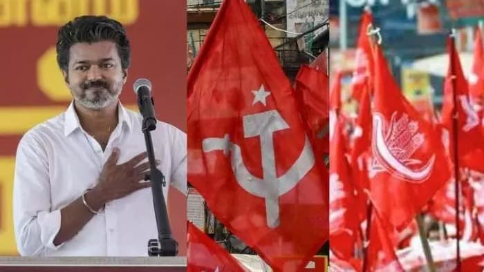 టీవీకే ప్రభుత్వ ఏర్పాటుకు మాత్రమే మద్దతు ఇస్తామని ప్రకటించిన తమిళనాడు వామపక్షాలు