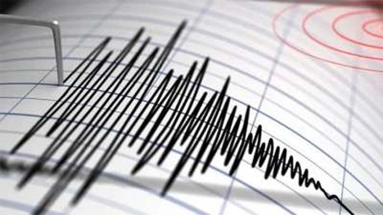 ఒంగోలులో అర్ధరాత్రి భూ ప్రకంపనలు