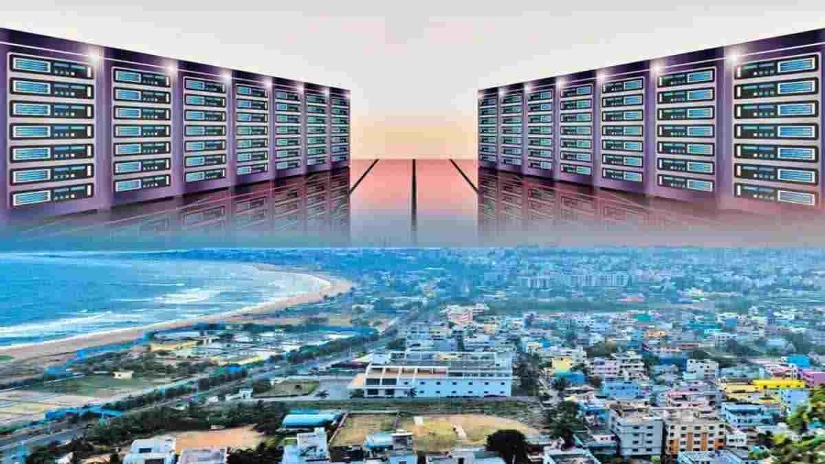 విశాఖలో రిలయన్స్ డేటా సెంటర్‌కు గ్రీన్ సిగ్నల్
