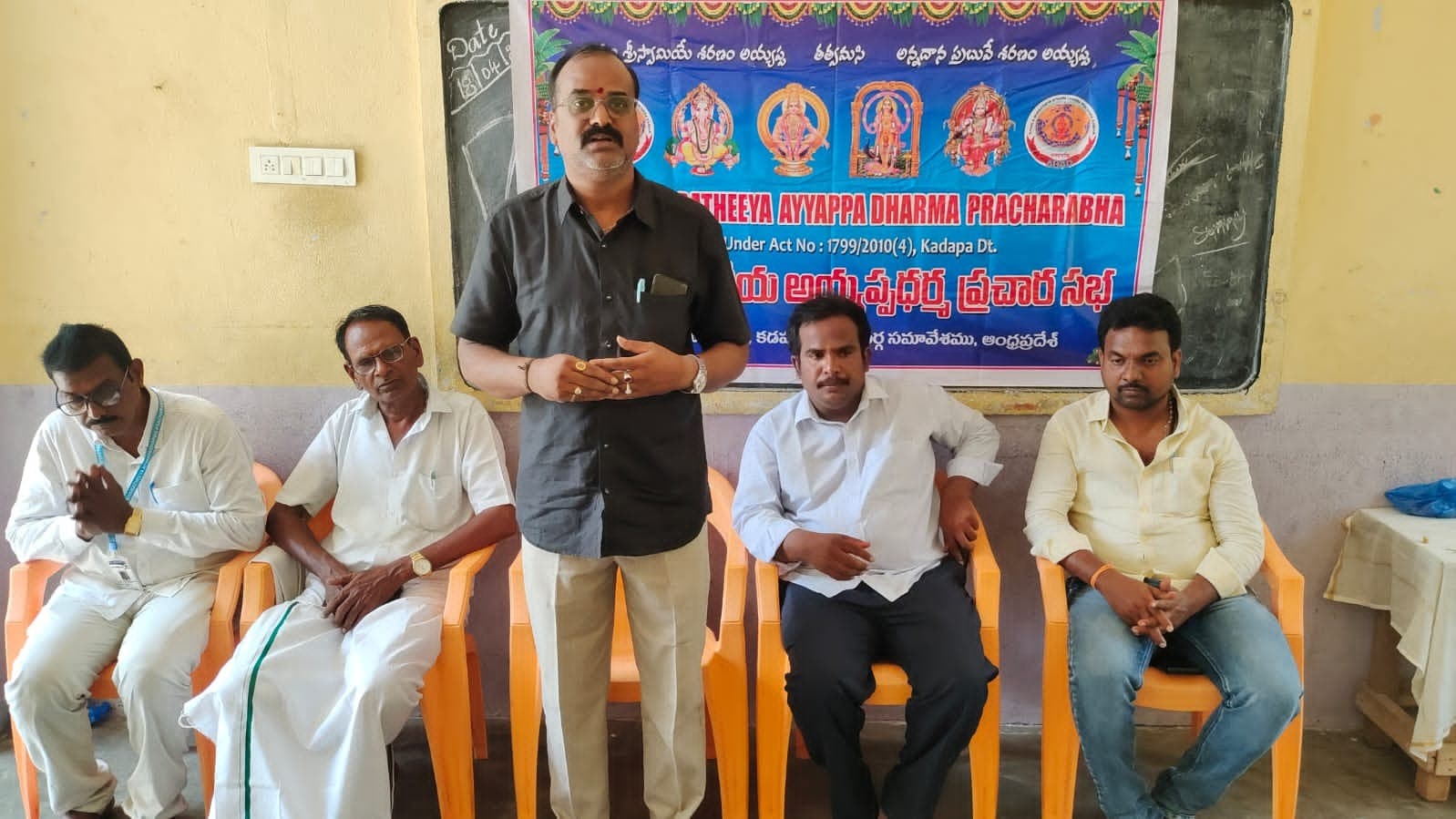 రాచూరి మురళీధర్‌కు ఏబీఏపీ జిల్లా బాధ్యతలు