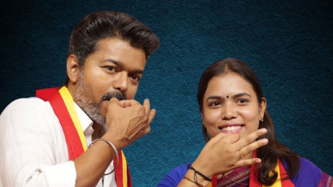 టీవీకే ఎమ్మెల్యే కీర్తనా చరిత్ర