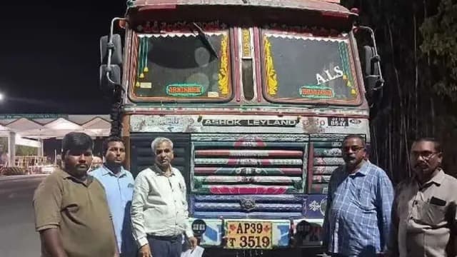 నెల్లూరులో 33 టన్నుల రేషన్ బియ్యం స్వాధీనం