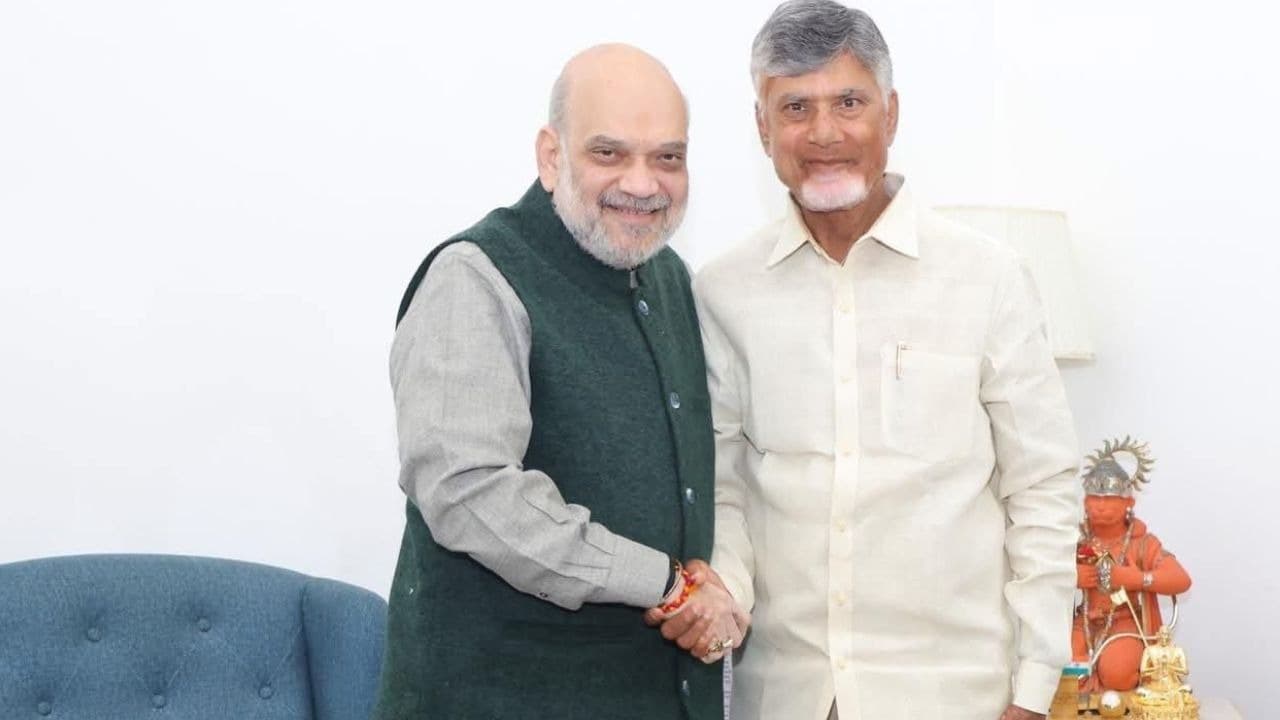 కేంద్ర హోంమంత్రి అమిత్‌షాతో ముగిసిన సీఎం చంద్రబాబు భేటీ..!